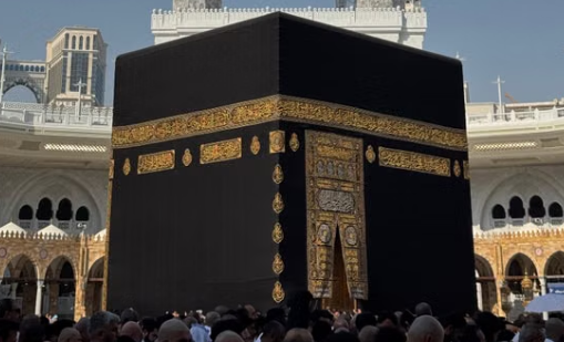 Benarkah Tahun 2039 Akan Ada Dua Musim Haji? Ini Penjelasan Kalendernya